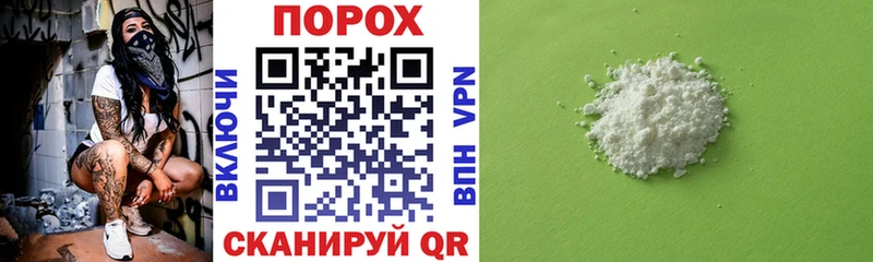 АМФЕТАМИН Розовый Салават