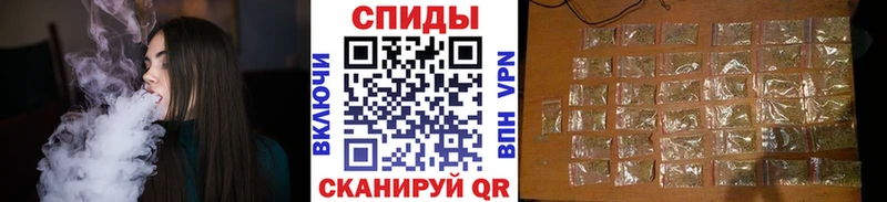 БУТИРАТ 1.4BDO  купить закладку  Салават 