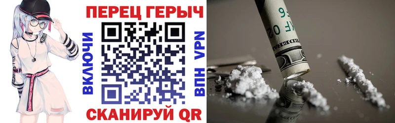 где продают наркотики Салават Героин Heroin