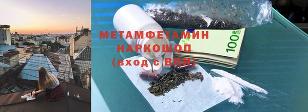 а пвп мука Инсар
