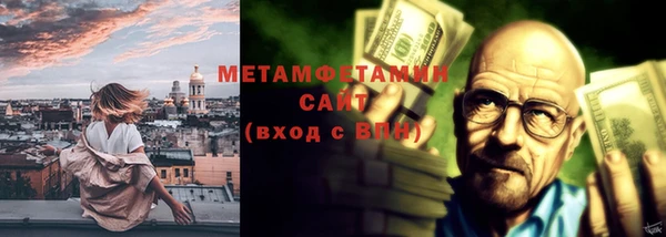 а пвп мука Инсар