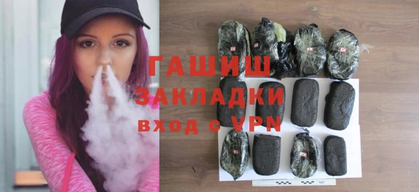каннабис Зеленокумск