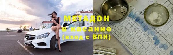 наркотики Иннополис