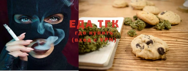 прущий лед Инта