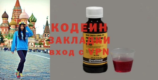 а пвп мука Инсар