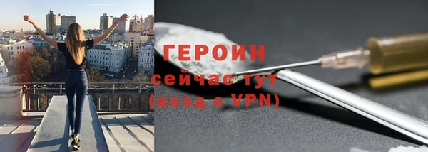 прущий лед Инта