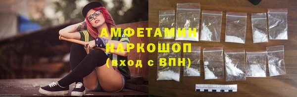 тгк Зеленодольск