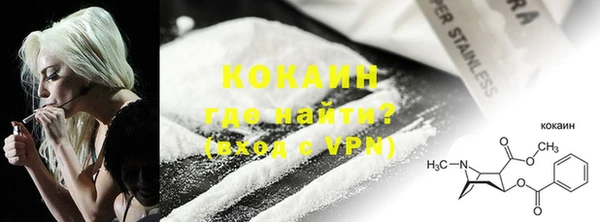 наркотики Иннополис