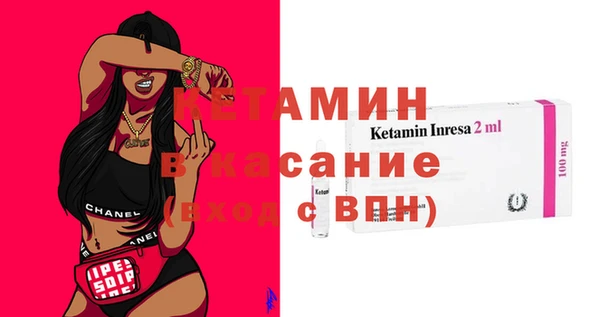 тгк Зеленодольск