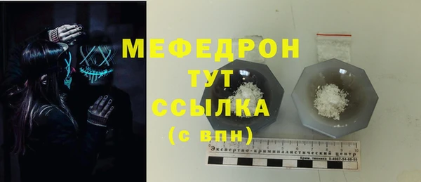каннабис Зеленокумск