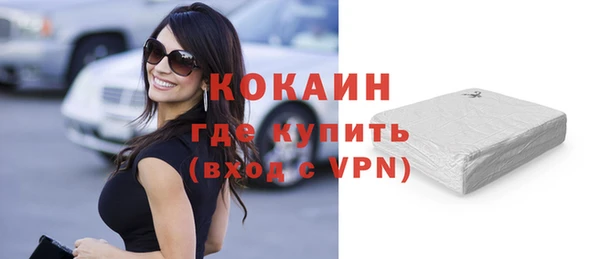 прущий лед Инта