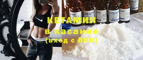 тгк Зеленодольск