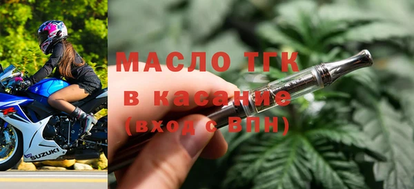 гидра Каменск-Шахтинский