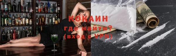 наркотики Иннополис