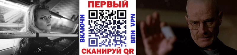 KRAKEN ONION  Салават  Метамфетамин пудра  продажа наркотиков 